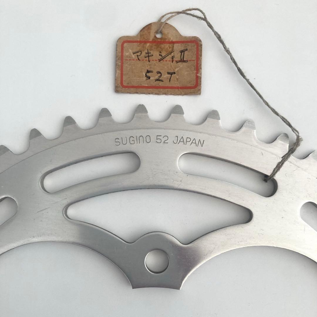 未使用【sugino】3アーム ルネ MAXY2 52T - メルカリ