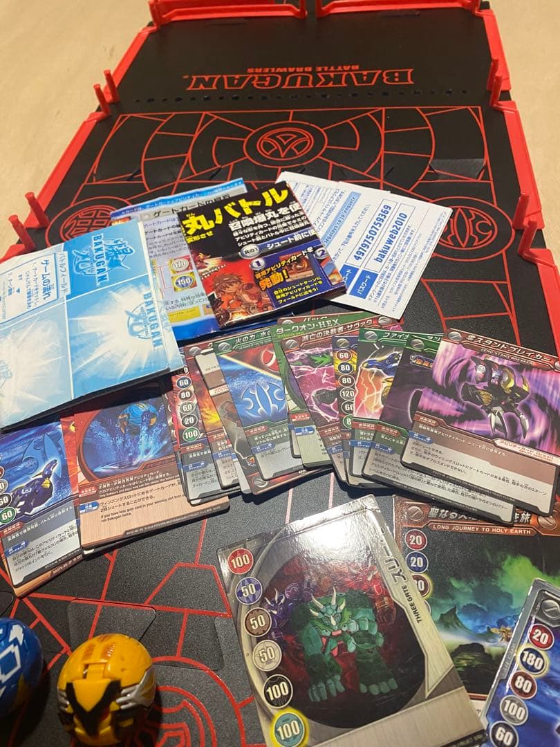 激闘!爆テクコロッセオ 爆丸公式バトルフィールドW超DXセット　プラス爆丸7体