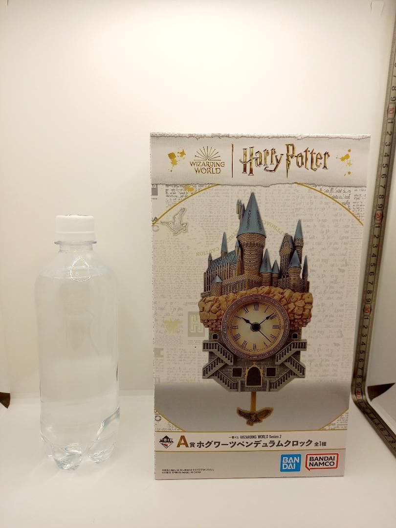 ハリーポッター 豪華3点セット 大ファンコポップ＆一番くじA賞時計