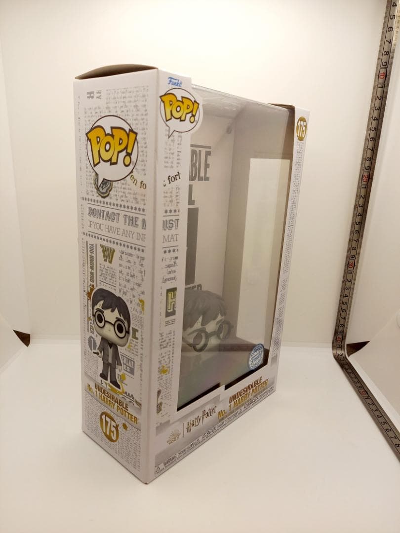 ハリーポッター 豪華3点セット 大ファンコポップ＆一番くじA賞時計