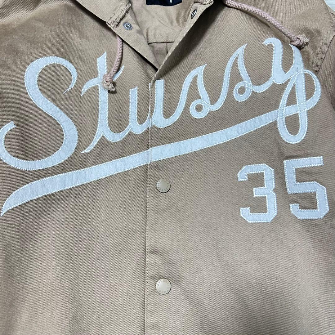 STUSSY 35thベースボールジャケット ベージュ L フード コットン