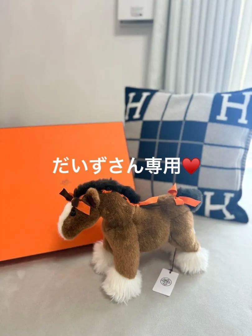エルミーちゃん　HERMES 新品♡箱あり HERMES - HERMES エルミーの通販 by Sky Heaven shop｜エルメスならラクマ
