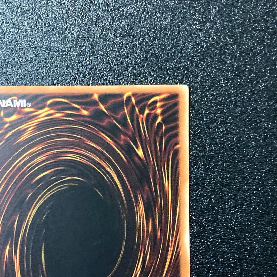 遊戯王　青眼の白龍　英語版　アジア LOB-001