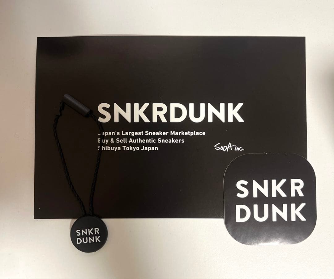 ジャケット・アウター Nike x Sacai NRG Trench Jacket \"Black\" S