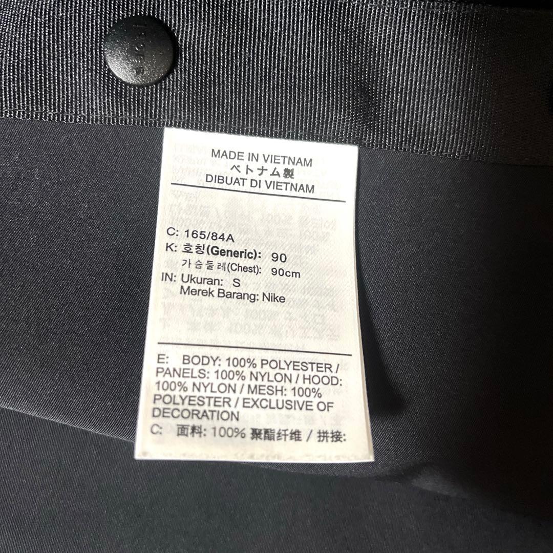 ジャケット・アウター Nike x Sacai NRG Trench Jacket \"Black\" S