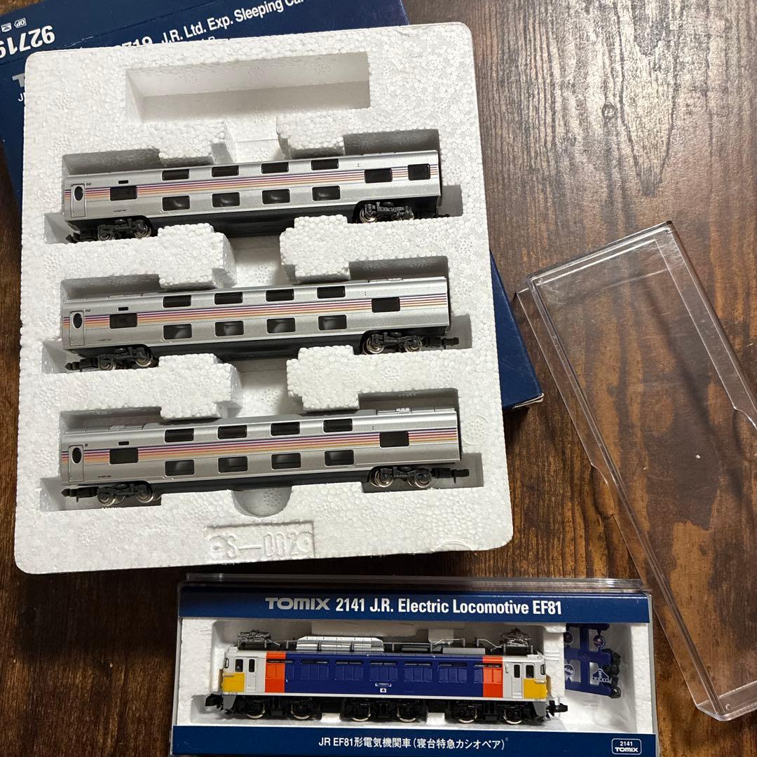 E26系 寝台特急カシオペア セット EF81 機関車