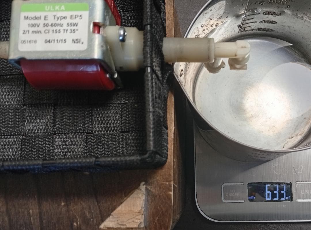 蝮【完全オーバーホール】004：ESAM2200SJマグニフィカ：２１７０３杯