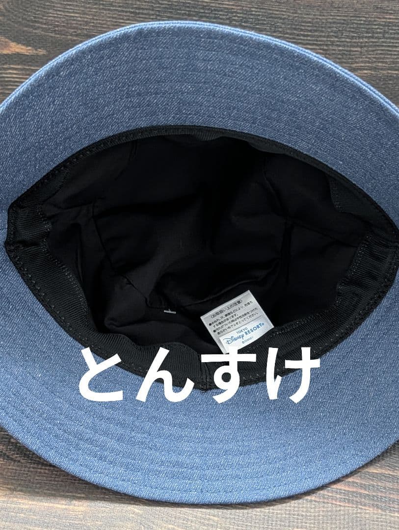 即日発送可　新品　ニック　ズートピア バケハ　ジュディ　キャップ　ファンキャップ