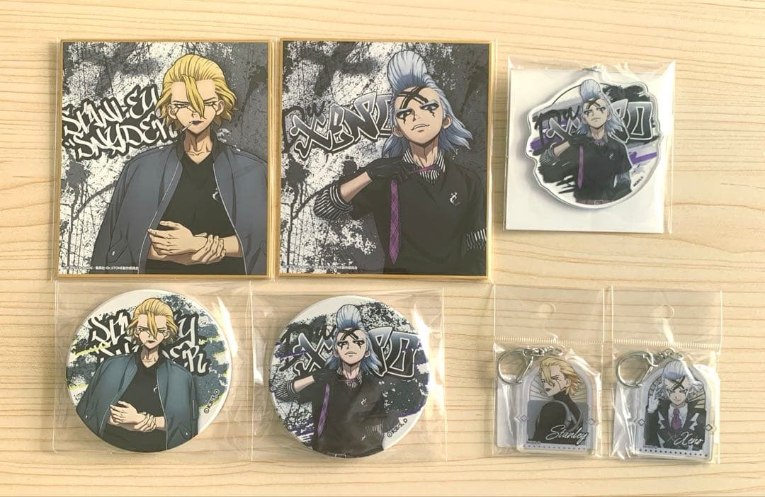 スタンリー ゼノ まとめ売り