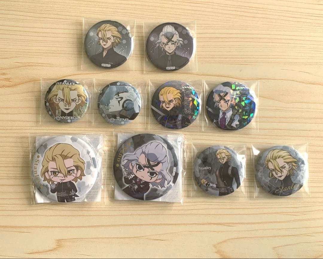 スタンリー ゼノ まとめ売り