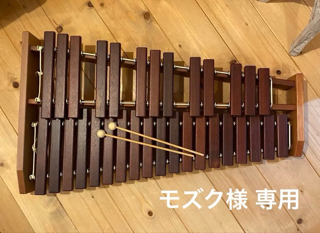 【美品】 KOROGI EC032 シロフォン 楽天市場】KOROGI ECO32 こおろぎ社 （ コオロギ ） シロフォン 高級