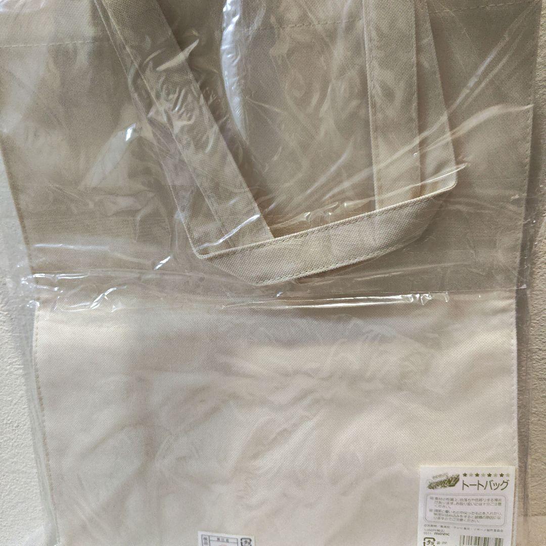 家庭教師ヒットマン REBORN! お花見セットとトートバッグ