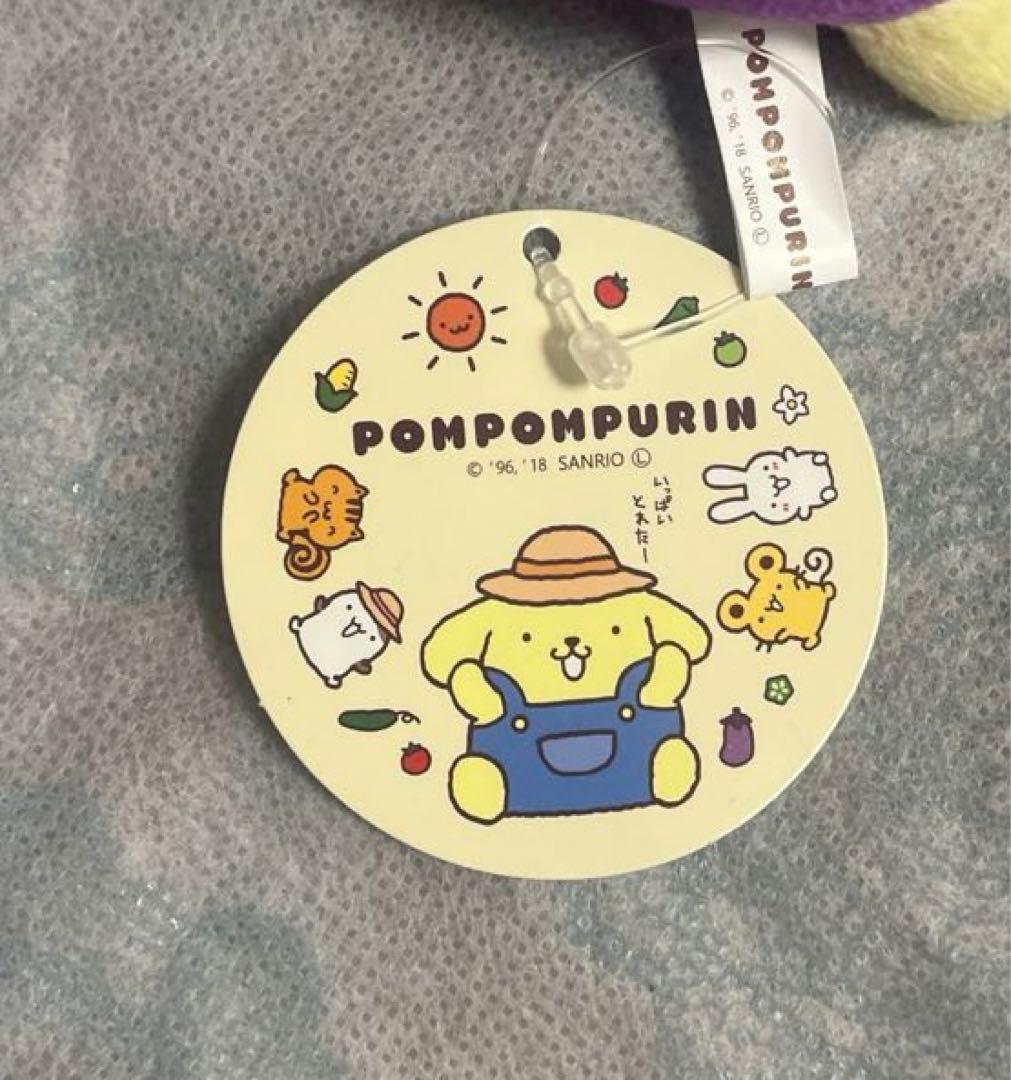 【新品・タグ付き】ポムポムプリン　野菜マスコット　全種類セット