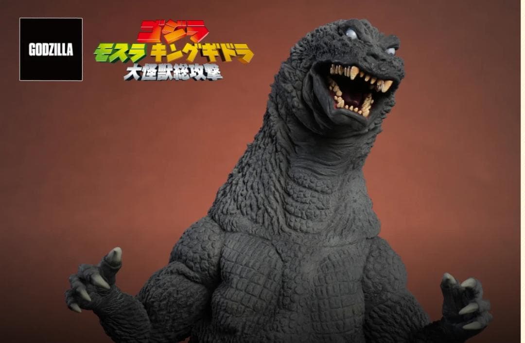 東宝大怪獣シリーズ ゴジラ(2001) 激闘カラーVer. FAVORITE SCULPTORS LINE 東宝大怪獣シリーズ ゴジラ（2001）激闘