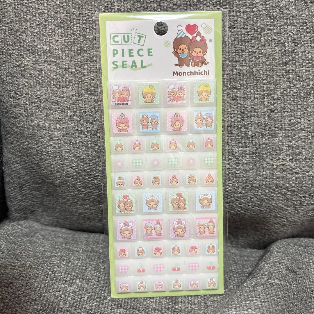 ろん様 リクエスト 2点 まとめ商品 - メルカリ