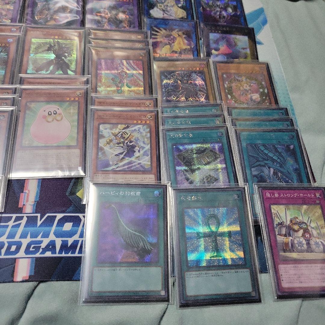 諭*吉様 遊戯王　光の黄金櫃デッキ
