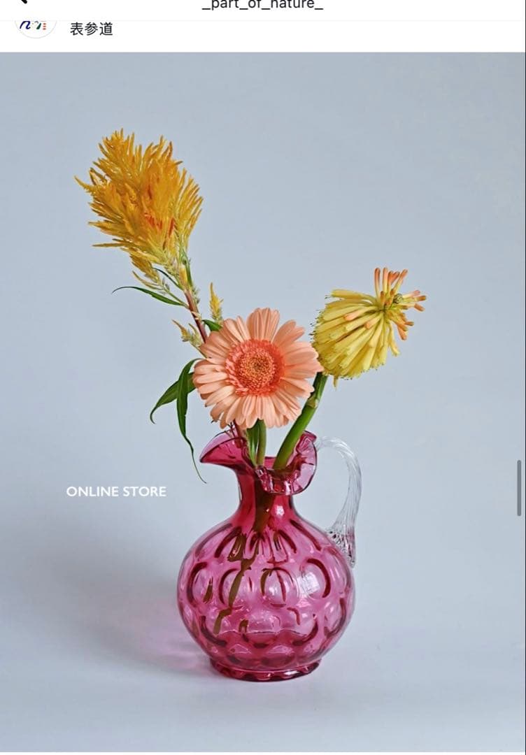 Fenton Art Glass ピンクガラス製ピッチャー 17cm Vintage Fenton Cranberry Pink Opalescent Hobnail Pitcher - Etsy