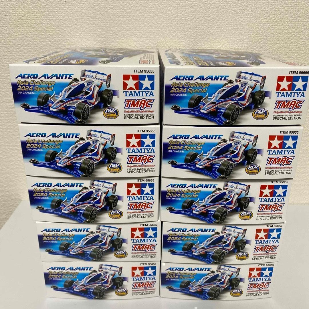 タミヤ ミニ四駆 エアロ アバンテ アジアチャレンジ 2024 スペシャル　韓国