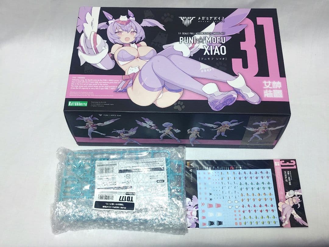 【最終値】PUNI☆MOFUシリーズ 4体+3種アイデカール+特典ヘア１種