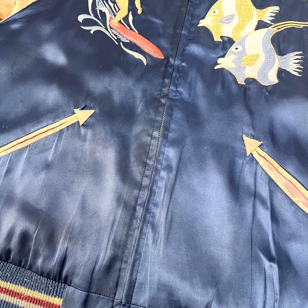 テーラー東洋 スカジャン ウクレレ アロハ 龍 リバーシブル - メルカリ