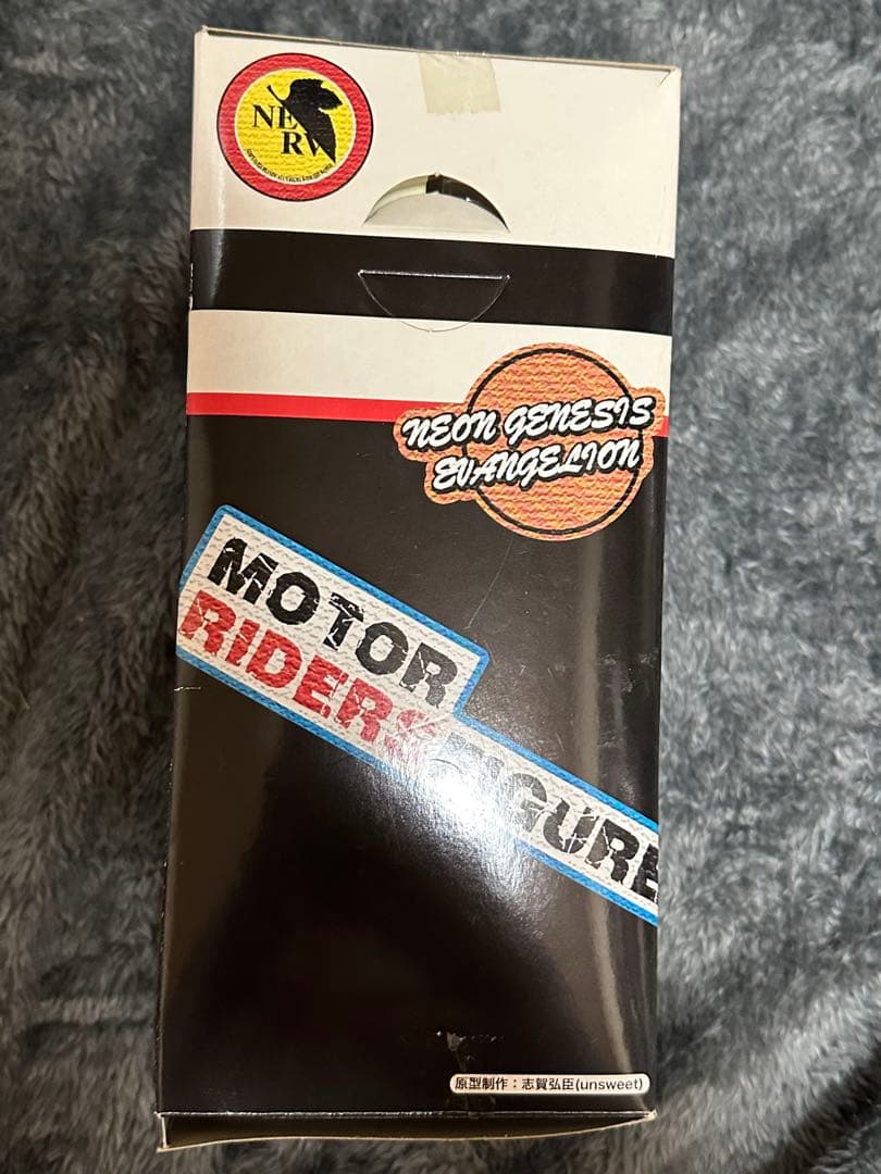 NEON GENESIS EVANGELION MOTOR RIDER綾波レイ