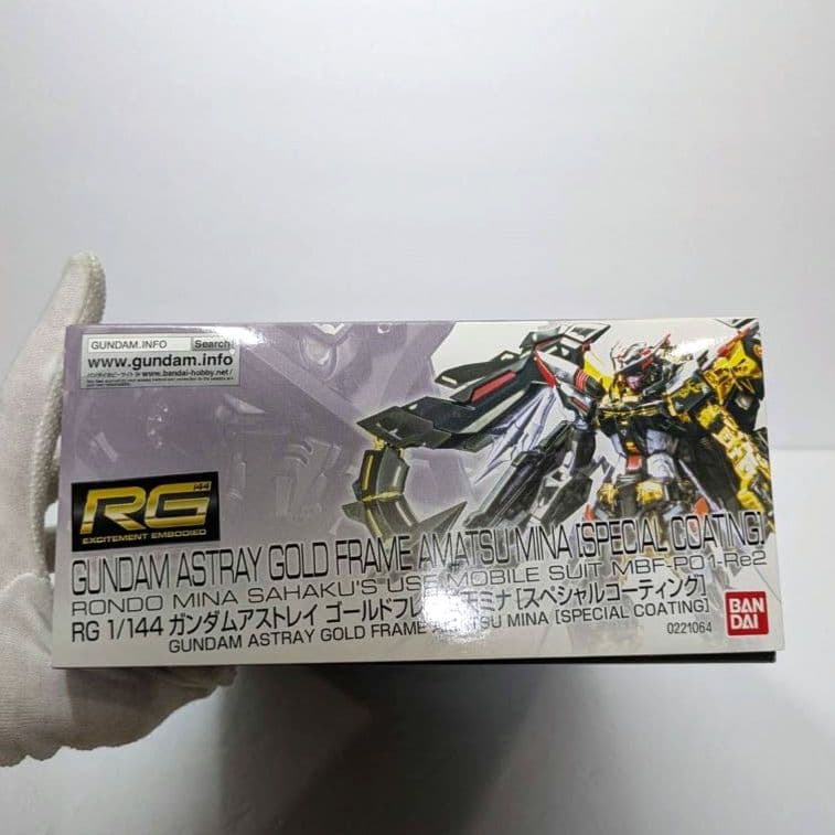 【新品未開封】ガンダムアストレイ　ゴールドフレーム天ミナ　スペシャルコーティング