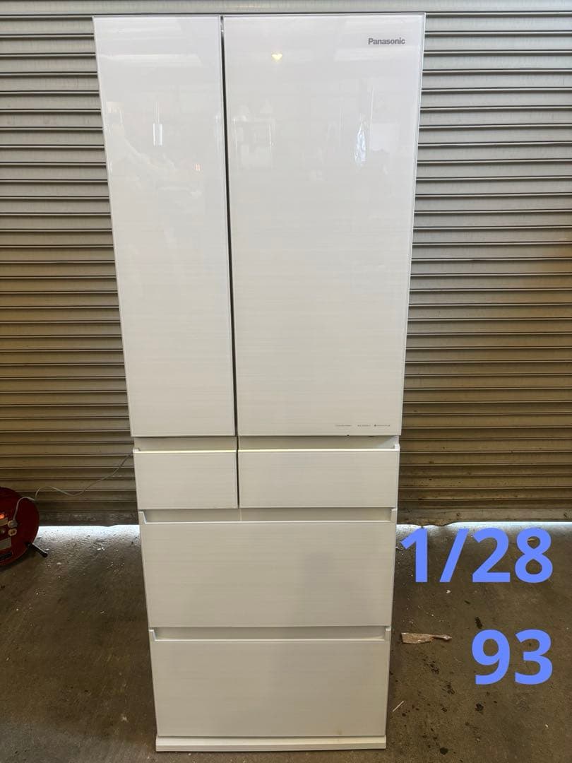 パナソニック　NR-F506HPX-W ノンフロン冷凍冷蔵庫　2020年製 l_J0000032749.jpg
