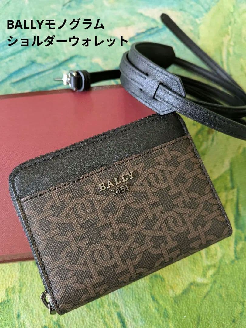 新品未使用★BALLY モノグラムショルダーウォレットケース 楽天市場】【新品】 バリー BALLY 財布 小銭入れ・コインケース