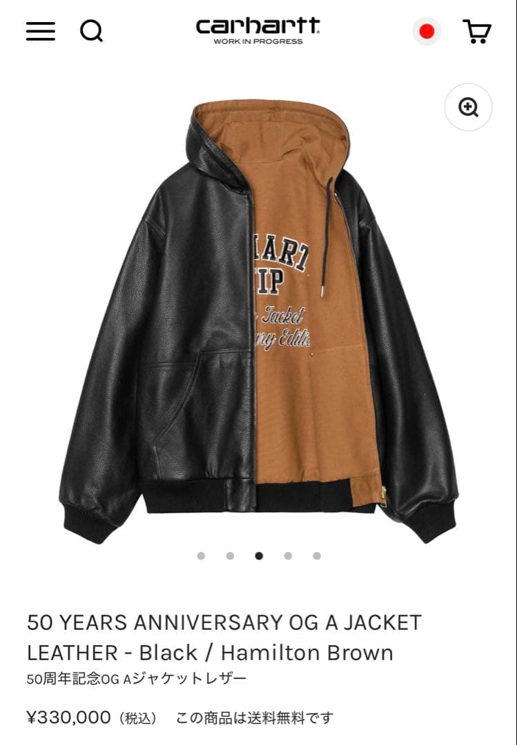 トシ様 Carhartt 50周年アニバーサリーアクティブジャケット - メルカリ