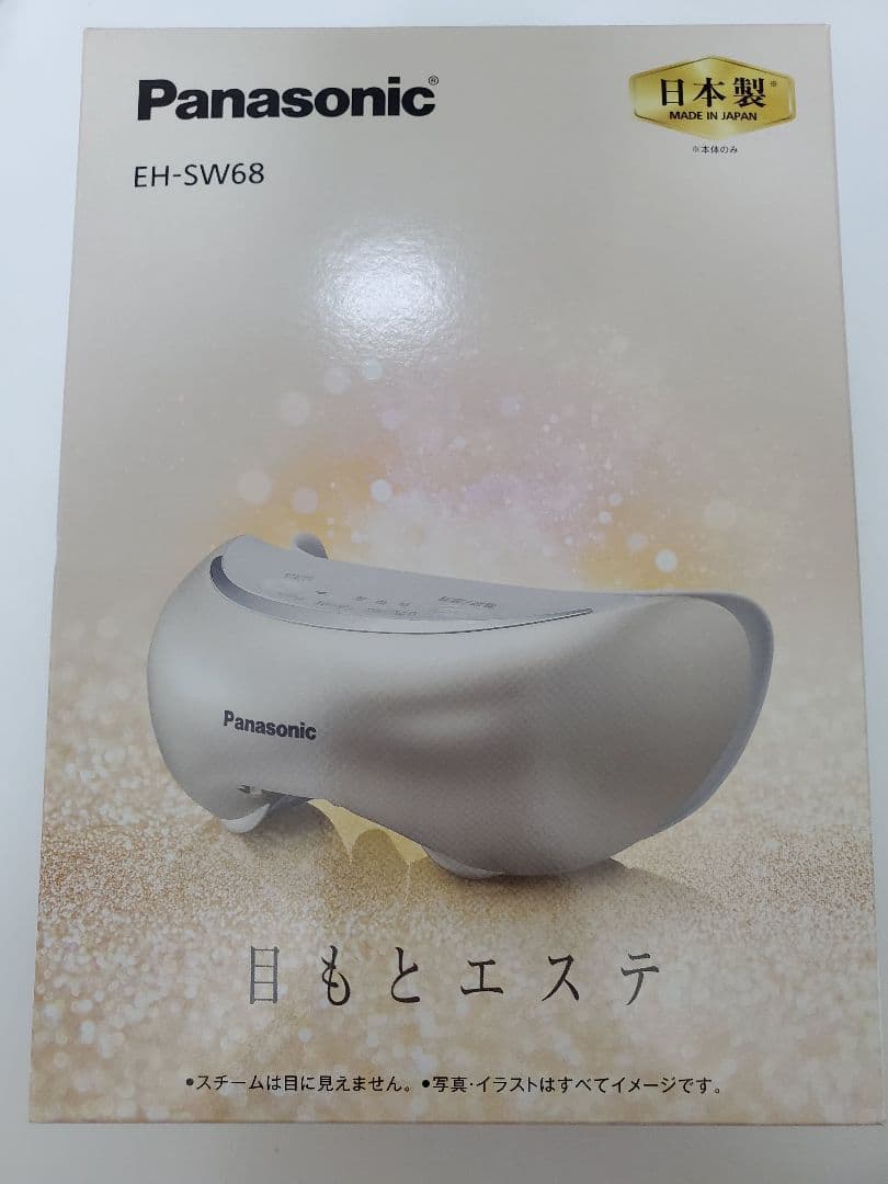 【新品未使用】Panasonic 目もとエステ EH-SW68 パナソニック Amazon | パナソニック 目もとエステ 海外対応 ゴールド調 EH-CSW68-N