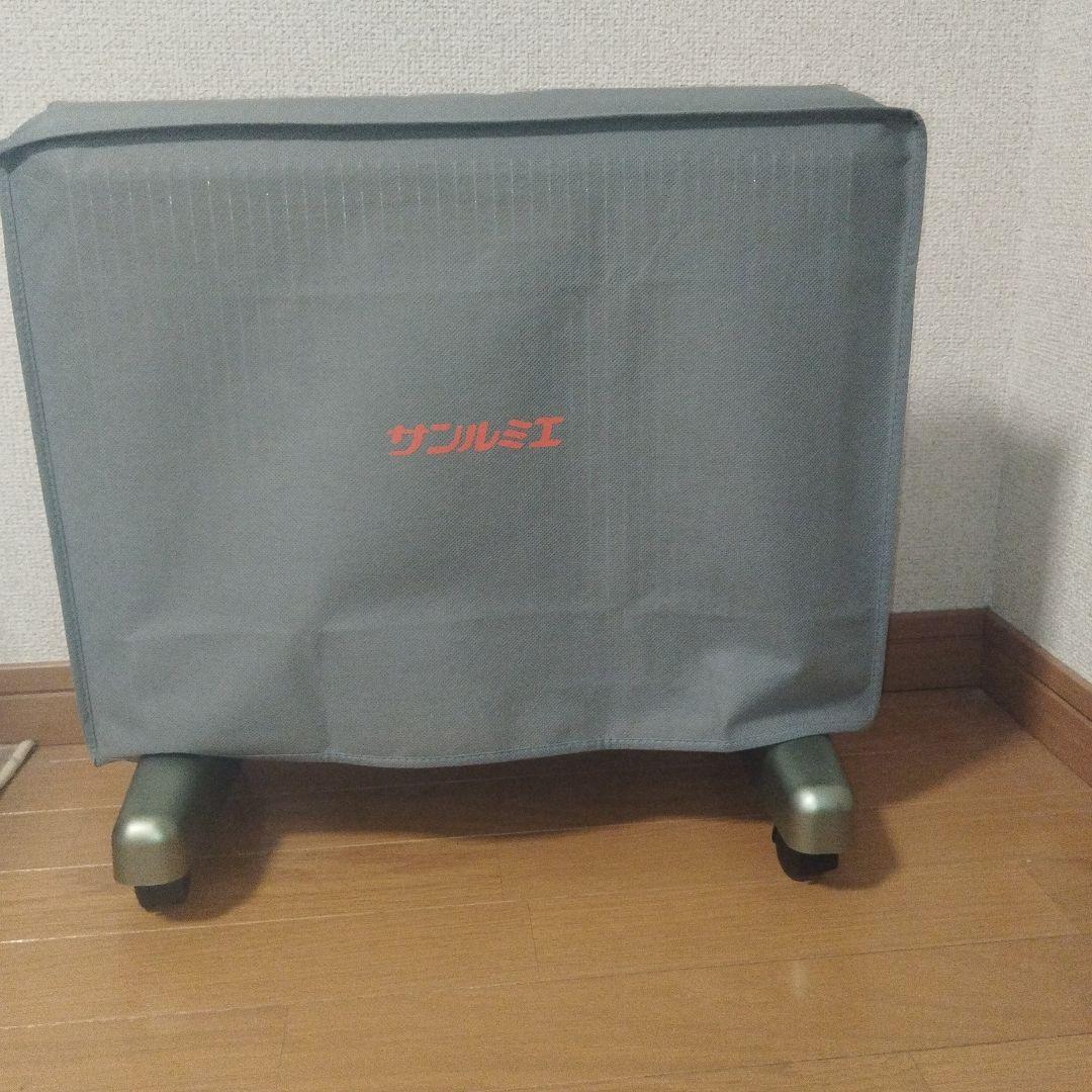 値下げ！サンルミエ 電気ヒーター タイマー機能付き パーソナルモード