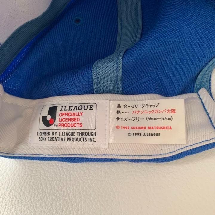 90s ヴィンテージ jリーグ初期 パナソニック ガンバ大阪 キャップ 帽子