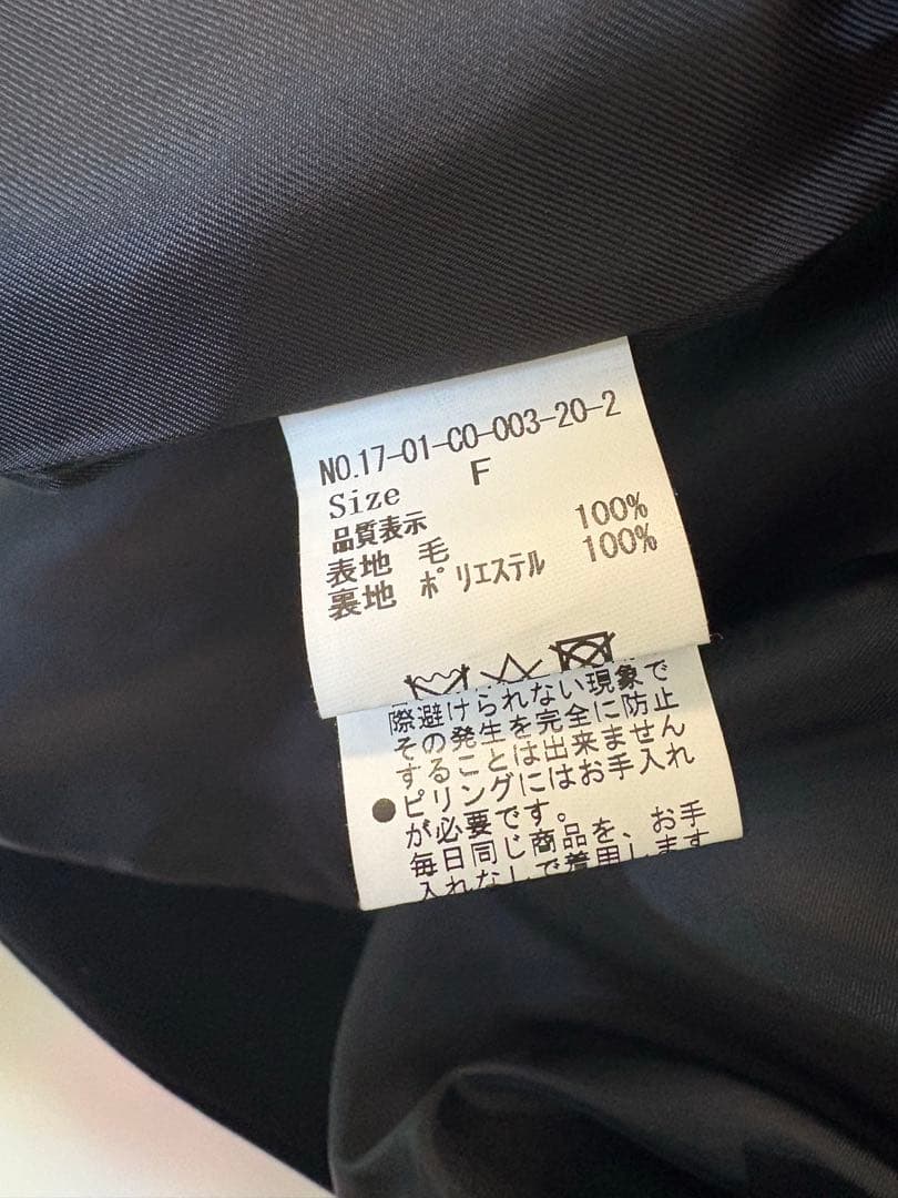 ⚠️ぴよ様専用⚠️yuni スーパー100ロングダッフルコート 黒 - メルカリ