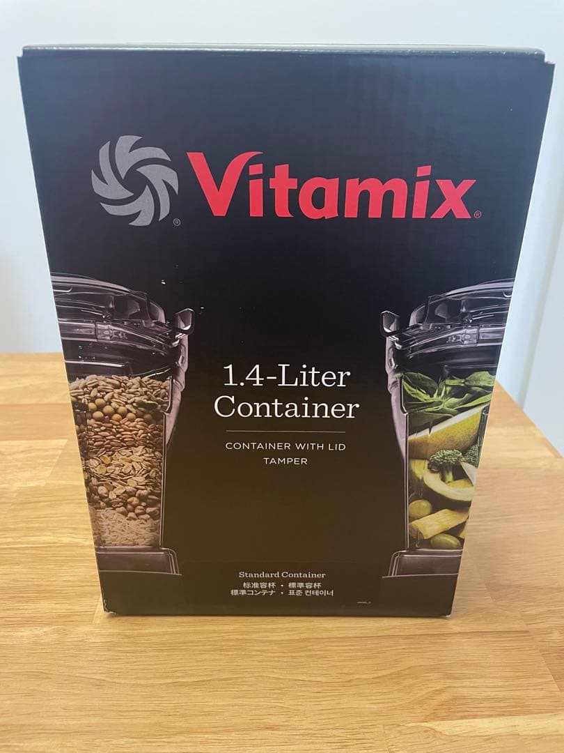 【新品未使用・箱あり】Vitamix 純正 1.4L ウェットコンテナ 付属品付