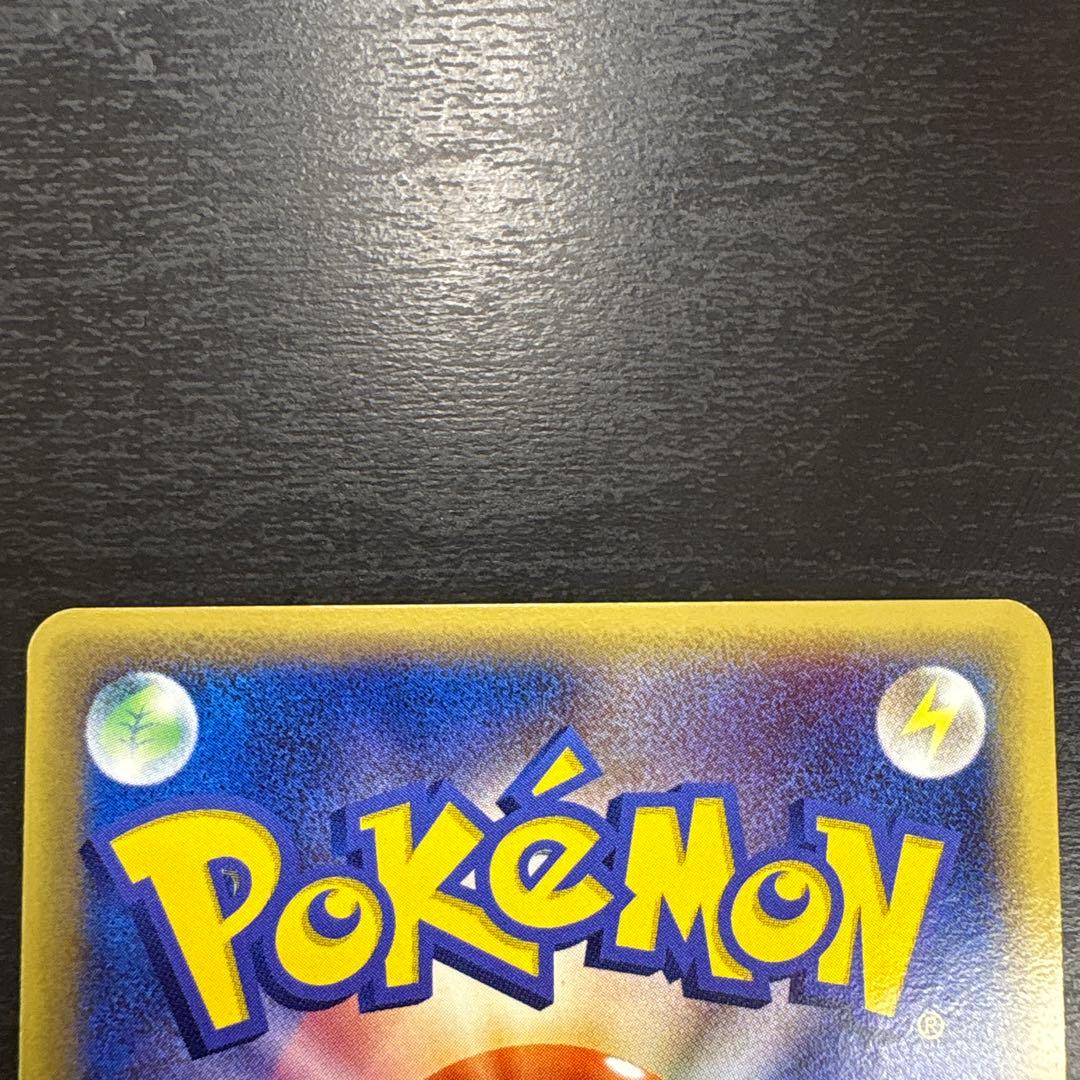 フーディン⭐︎ スター