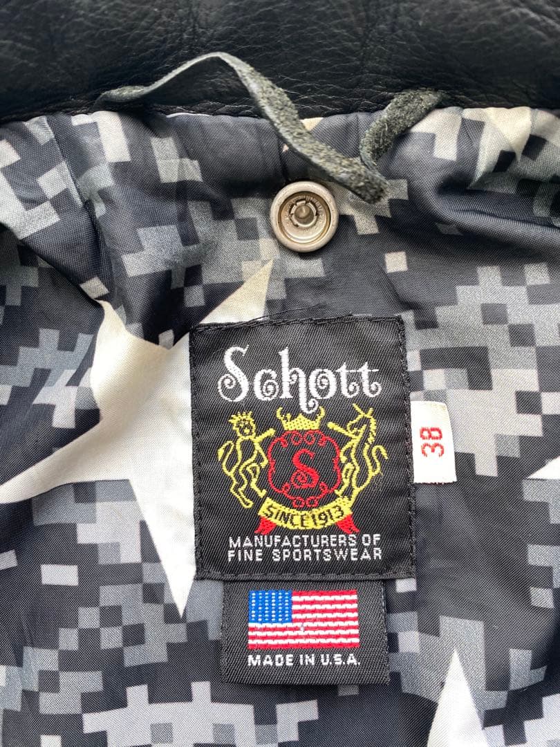 《最終値下‼️》(2月20日まで)SOPHxshottコラボダブルライダース38