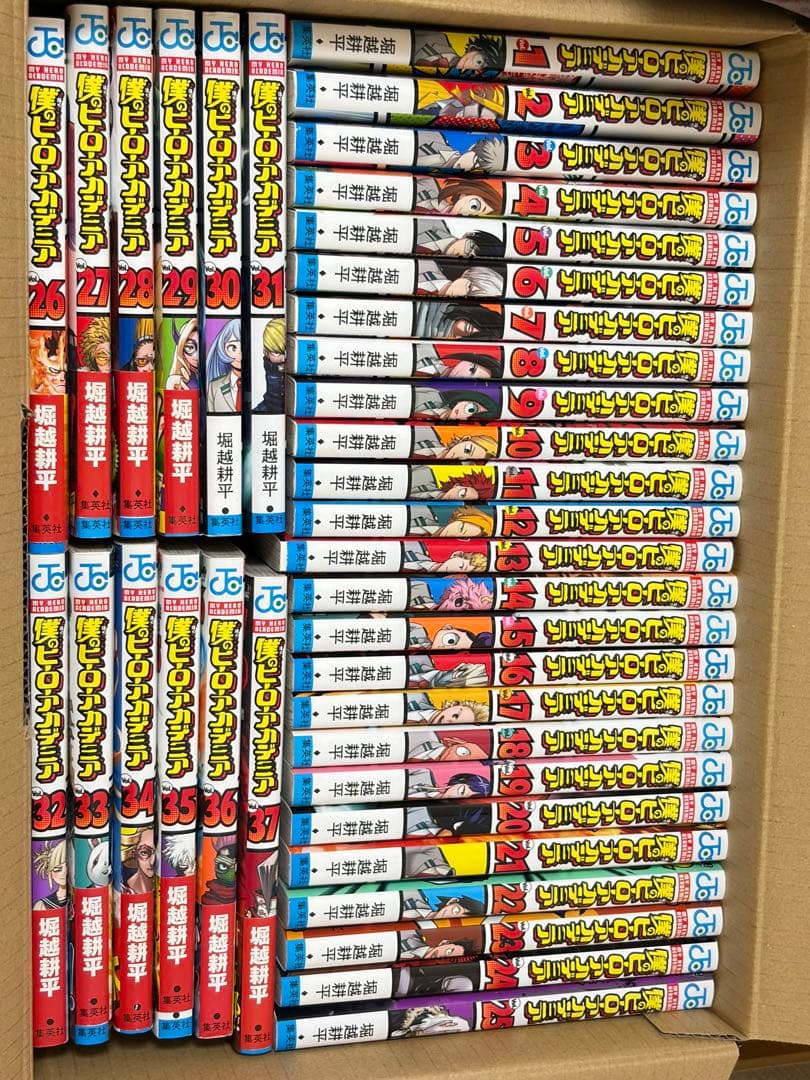【即日発送】ヒロアカ 漫画 全巻 新品 / 僕のヒーローアカデミア チームアップミッション (1-8巻 全巻