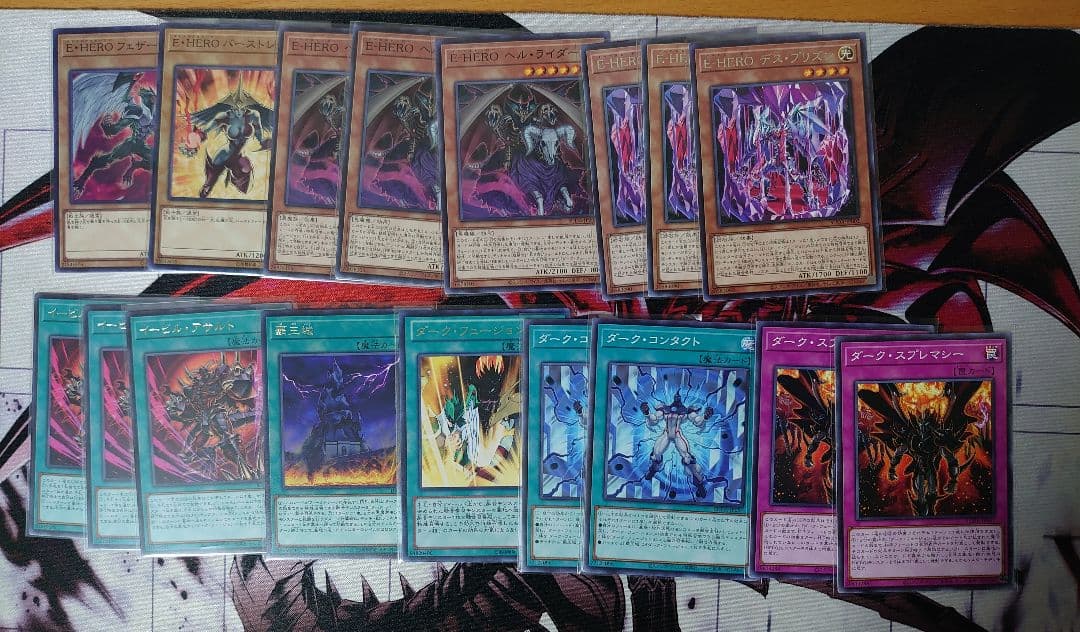 遊戯王 HERO アジア デッキ