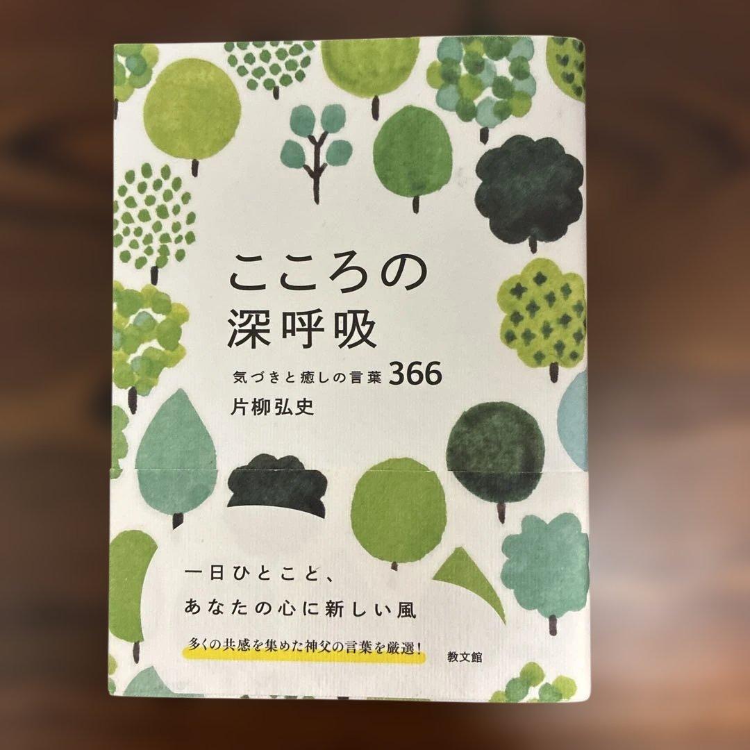ちー様 リクエスト 4点 まとめ商品 - メルカリ
