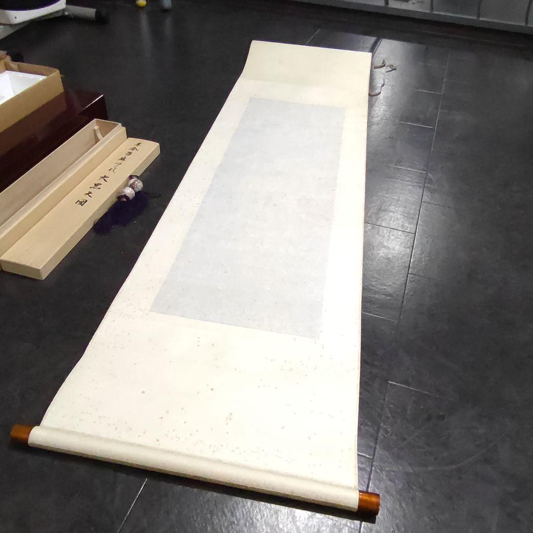 【超貴重品　掛軸】本金当麻つづれ　大黒天図　長期保存品　完品