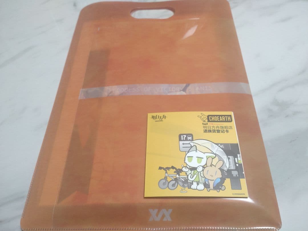 勝利の女神：NIKKE ニケ xixeongアニスのすみずみ【アニス】画集