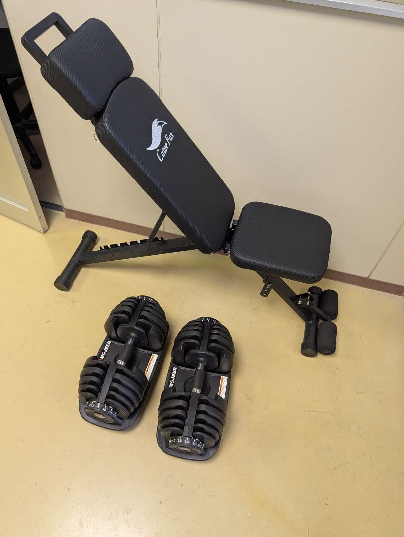 MOJEER　ベンチと可変式ダンベルset　※一部地域配送無料その他地域相談可 00_thumbf.jpg