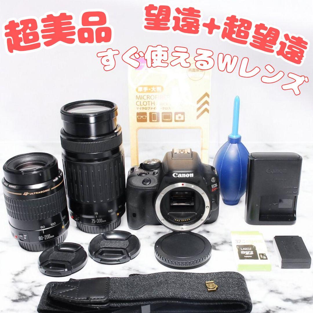 ⭐️シャッター数約5600回⭐️Canon Kiss X7一眼レフカメラ ⭐️シャッター数約5600回⭐️Canon Kiss X7一眼レフカメラ - メルカリ