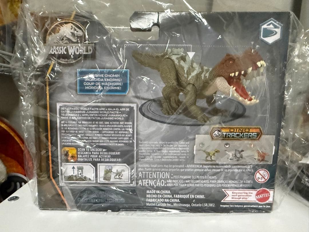 プレストスクス　マテル　ジュラシックワールド