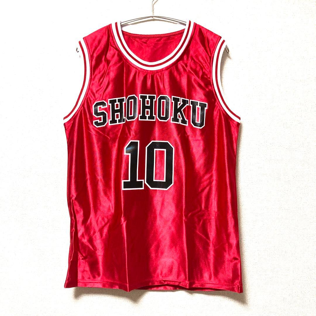 美品】SLAM DUNK スラムダンク 湘北ユニフォーム 桜木 花道 10番