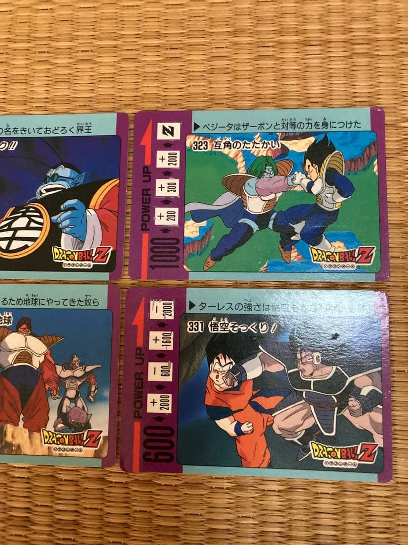 ドラゴンボール　カード　当時もの　19枚　まとめ売り