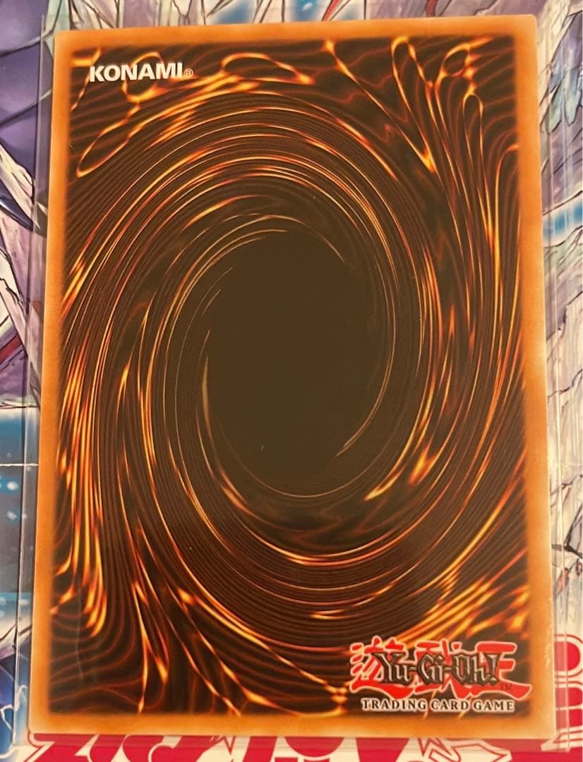 遊戯王　氷結界の龍トリシューラ　スターライト　1st 英語　英語版