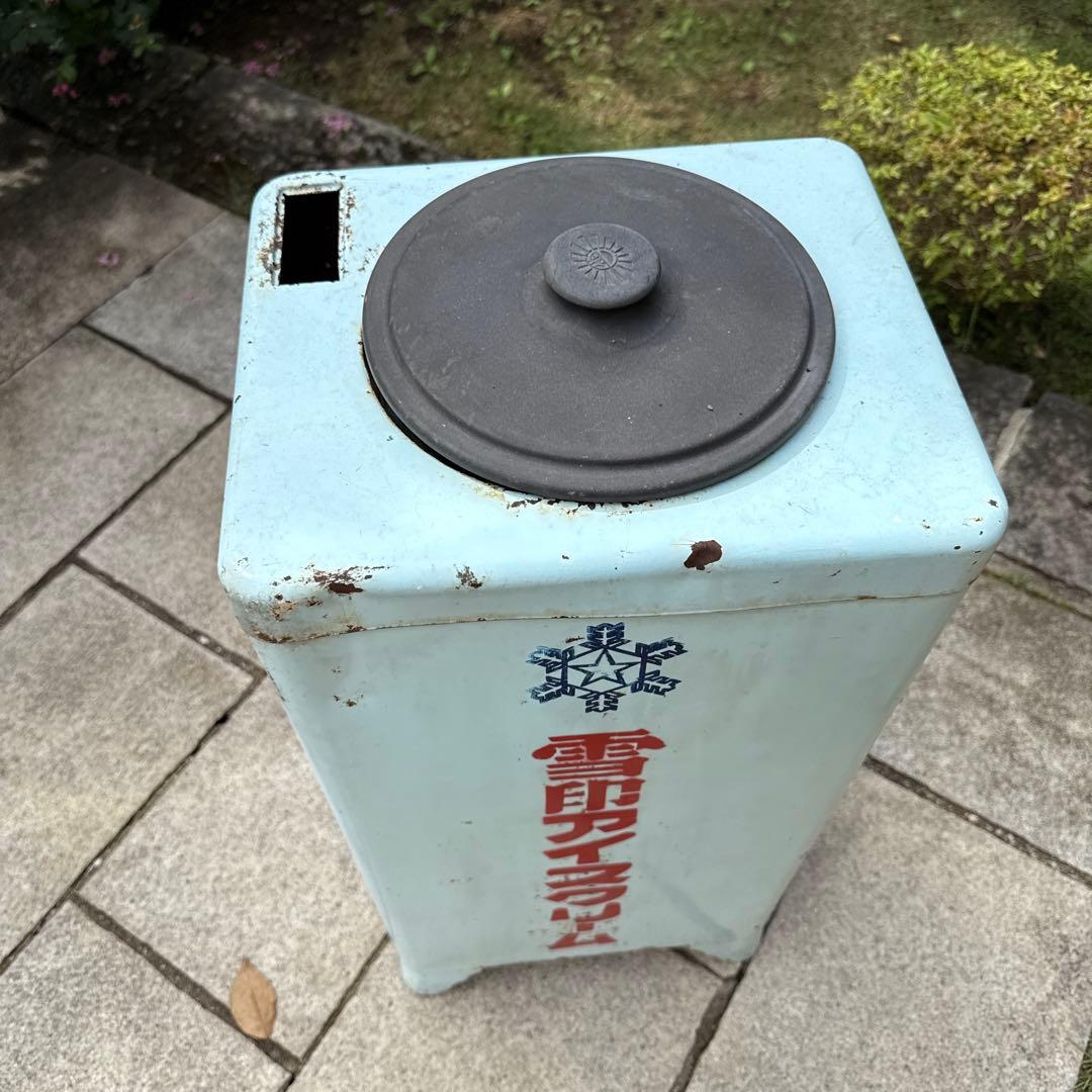 昭和レトロ　雪印アイスクリーム　保冷庫　ビンテージ　雑貨　時代飾りに