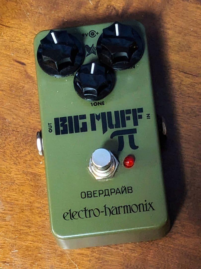 EHX BIG MUFF π Green Russian 美品オーバードライブ Amazon.com: Electro-Harmonix Green Russian Big Muff Pi Fuzz Pedal