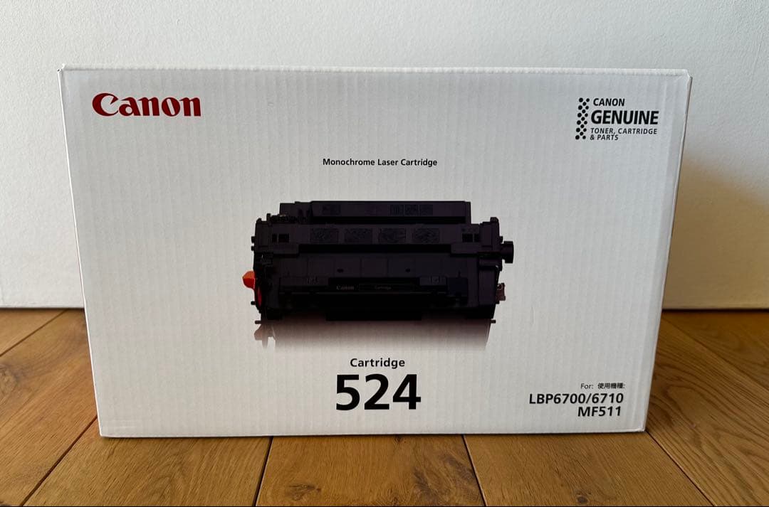 Canon Cartridge 524 トナーカートリッジ　未使用品　新品 たのめーる】キヤノン トナーカートリッジ524II(324II/724H) 輸入純正